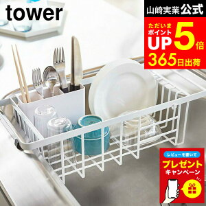 yLINEFBōő330~N[|zyr[Tz[ Lk؂胏C[oXPbg ^[ ] R tower zCg/ubN 3492 3493 / ؂胉bN ؂JS Lb`[ H VN 