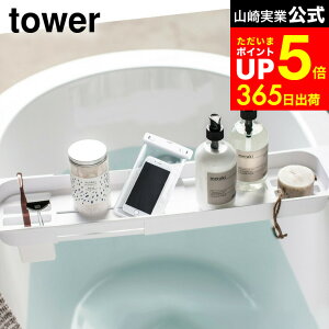 [ LkoX^ug[ ^[ ] R tower zCg/ubN oX^ubN oXg[ X}zu ^ubgu C  oXObY 3546 3547 ^[V[Y