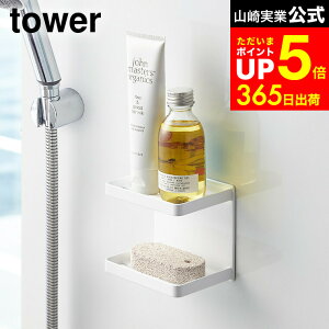ymz925̓|CgUPN[|łI [ }OlbgoX[\[vg[ 2i ^[ ] R  tower zCg/ubN ؂ Όu Ǌ| \[vgC \[vfBb