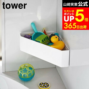 yLINEFBōő330~N[|z[ }OlbgoX[ R[i[჉bN ^[ ] R  tower   }Olbg oX[ R[i[bN  C  [ 