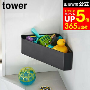 yLINEFBōő330~N[|z[ }OlbgoX[ R[i[჉bN ^[ ] R  tower   }Olbg oX[ R[i[bN  C  [ 