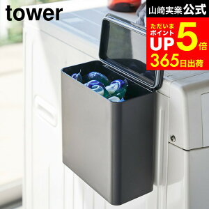 yLINEFBōő330~N[|z[ }Olbg܃{[XgbJ[ ^[ ] R  tower zCg/ubN WF{[ e [ ܓ @ lߑւ  Eߏ 