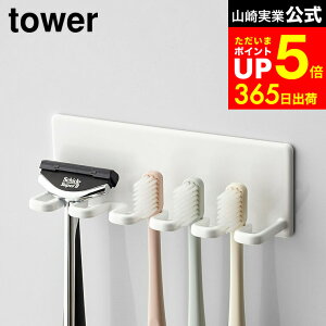 ymz10/10̓|CgAbv+N[|I [ }OlbgoX[uVz_[ 5A ^[ ] R  tower zCg/ubN  [  C [ J~\ z_[