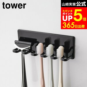 ymz}\̓|CgAbv+N[|I [ }OlbgoX[uVz_[ 5A ^[ ] R  tower zCg/ubN  [  C [ J~\ z