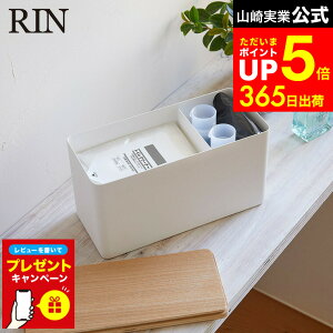 yLINEFB330~N[|zyr[Tz[ Tj^[[P[X  ] R RIN uE/i` Tj^[{bNX gC RbgP[X RX{bNX pi 