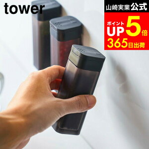 yLINEFBōő330~N[|z[ }OlbgXpCX{g ^[ ] R tower zCg/ubN  {g XgbJ[  ǖʎ[ Vv  4813 481