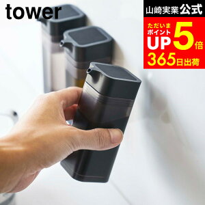 [ }OlbgvbVݖ ^[ ] R tower zCg/ubN ݖ{g  lߑւ ݖ {g  ǖʎ[ Vv  4815 4816 ^[V