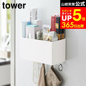 yLINEFB330~N[|z[ }OlbgXg[WoXPbg ^[ ] R tower zCg/ubN Lb`[ ①ɉ  tbN ǖʎ[  ݂艺 @ 