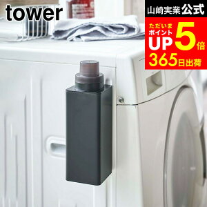 yLINEFBōő330~N[|z[ }Olbglߑւph[{g ^[ ] R  tower zCg/ubN  _ Y lߑւ ܓ  @ lߑ