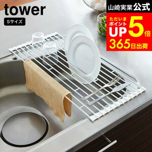 yLINEFBōő330~N[|z[ ܂ݐ؂胉bN ^[ S ] R tower ؂胉bN zCg/ubN 7837 7838 ؂JS ؂胉bN ؂g[ ؂gC ܂肽 