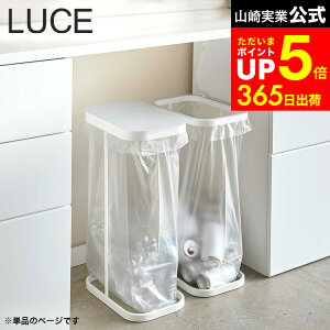 yLINEFBōő330~N[|z[ JʃS~܃z_[ [`F ] R LUCE zCg/ubN 4907 4908 ^[V[Y