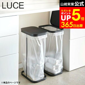 yLINEFBōő330~N[|z[ JʃS~܃z_[ [`F ] R LUCE zCg/ubN 4907 4908 ^[V[Y