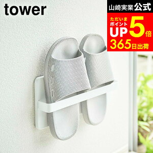 yLINEFBōő330~N[|z[ c[EFCx_XbpbN ^[ ] R  tower   4963 4964 x_ Xbp [ T_ x_ oRj[ [  h X