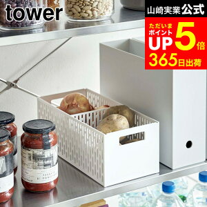 yLINEFBōő330~N[|z[ xW^uXgbJ[ ^[ ] R tower ؃XgbJ[ zCg/ubN 5020 5021 ؃XgbJ[ ؕۑ e XgbJ[  ۑ {bNX X