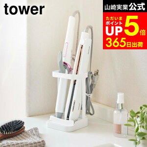 [ ϔMg[t wA[ACX^h ^[ ] R  tower zCg/ubN 5062 5063 wAAC  wAX^CO  ʑ Tj^[ z_[ ANZT[ [
