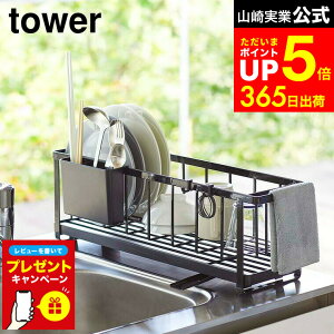 yLINEFBōő330~N[|zyr[Tz[ Xc[EFC؂胏C[oXPbg ^[ ] R  tower ؂胉bN zCg/ubN 5068 5069 ؂胉bN ؂