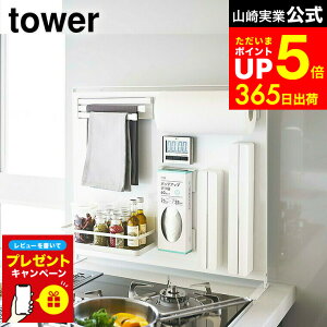 yLINEFBōő330~N[|zyr[Tz[ Lb`X`[pl c^ ^[ ] R  tower zCg/ubN 5124 5125 Lb`[ }Olbg Lb`pl L