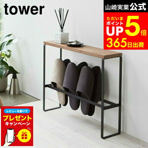 yLINEFBōő330~N[|zyr[Tz[ VtXbpbN ^[ ] R tower zCg/ubN 5152 5153 XbpbN ֎[  [  [V[Y