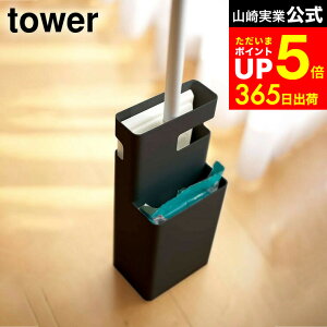 yLINEFBōő330~N[|z[ t[OCp[X^h fI ] R Duo |p zCg/ubN 7579 7580 NCbNCp[ t[OCp[ |  [ 