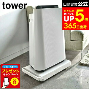 ymz10/10̓|CgAbv+N[|I yr[Tz[  ^[ ] R tower zCg/ubN 5328 5329 LX^[t Ċ|[ z[L[ ϗtA RpNgN