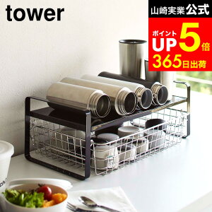 [ �L�k���[���b�N �^���[ 2�i ] �R����� tower �z���C�g/�u���b�N 5399 5400 ���� �L�b�`�����b�N ���������b�N �X�p�C�X���b�N �����X�^���h ���Ԏ��[ �^���[�V���[�Y