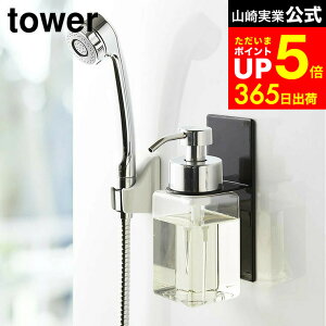 [ }OlbgfBXyT[z_[ ^[ A^Cv ] R  tower zCg/ubN 5226 5227 \[vfBXyT[ {fB\[v nh\[v C  oX[ 