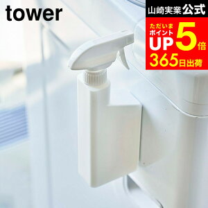 yLINEFBōő330~N[|z[ }OlbgXv[{g ^[ ] R tower   5380 5381 / Xv[{g  Xv[ e lߑւ lߑւ{g @ }Olbg [ 