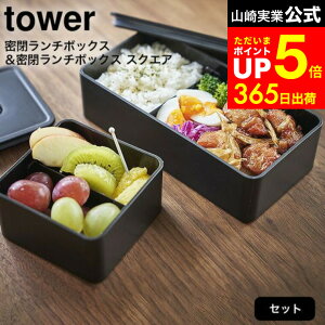 [ out`{bNX & out`{bNX ^[ XNGA ] R  tower zCg/ubN 4823 4824 5411 5412 ٓ  t[hRei e Lb`[ 