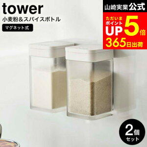 ymz}\̓|CgAbv+N[|I [ }OlbgXpCX{g ^[ 2Zbg ] R  tower zCg/ubN 4819 4820 /  {g Xg