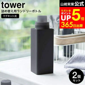 yLINEFBōő330~N[|z[ }Olbglߑւph[{g ^[ 2Zbg ] R  tower zCg/ubN  _ Y lߑւ ܓ  @