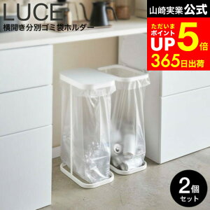 yLINEFBōő330~N[|z[ JʃS~܃z_[ [`F 2Zbg ] R LUCE zCg/ubN 4907 4908 ^[V[Y