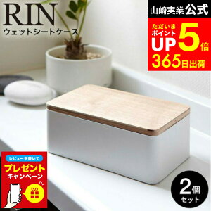 ymz10/20̓|CgN[|I yr[Tz[ EFbgV[gP[X  2Zbg ] R RIN uE/i` 7694 7695 ؐ  ۃV[g ӂ t^