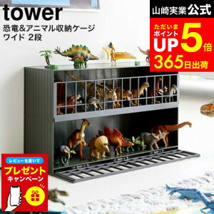 yLINEFBōő330~N[|zyr[Tz[ &Aj}[P[W ^[ Ch 2i ] R  tower Xg[O[/Tt@O[ 5808 5809 /   tBMA 