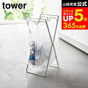 yLINEFBōő330~N[|z[ W2A&30LS~܃X^h ^[ ] R zCg/ubN 5712 5713 / S~ 30L _Xg{bNX Lb`  S~ W܃X^h ʃS~ 