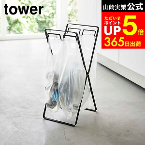 yLINEFBōő330~N[|z[ W2A&30LS~܃X^h ^[ ] R zCg/ubN 5712 5713 / S~ 30L _Xg{bNX Lb`  S~ W܃X^h ʃS~ 