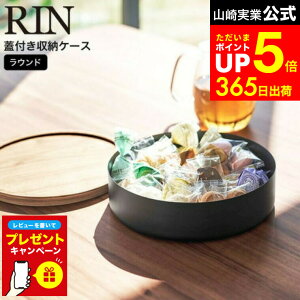 yr[Tz[ Wt[P[X  Eh ] R RIN uE/i` 5800 5801 / Wt [{bNX ӂt g[ َq Hi  