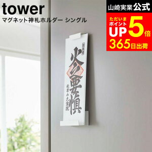 [ }Olbg_Dz_[ ^[ VO ] R  tower zCg/ubN 6107 6108 / _D D D   ȈՐ_I _I _ ① ֔ ǖʎ[ RpNg ^