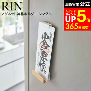 [ }Olbg_Dz_[  VO ] R RIN uE/i` 6111 6112 / _D D D   ȈՐ_I _I _ ① ֔ ǖʎ[ RpNg }Olbg