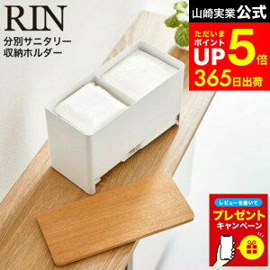 ymz}\̓|CgAbv+N[|I yr[Tz[ ʃTj^[[z_[  ] R RIN uE/i` 6040 6041 / Tj^[{bNX gC Tj^[p