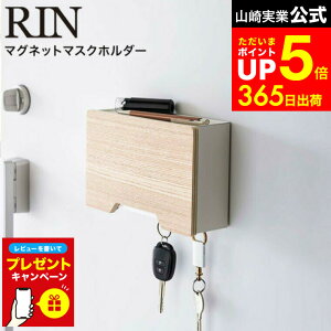 yLINEFBōő330~N[|zyr[Tz[ }Olbg}XNz_[  ] R RIN uE/i` 6066 6067 / }XNP[X  }XN [P[X }XN ĝ