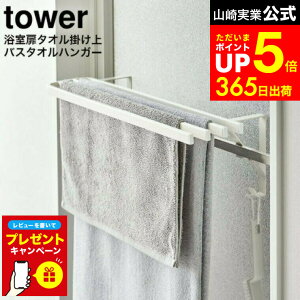 yLINEFBōő330~N[|zyr[Tz[ ^I| oX^InK[ ^[ ] R  tower zCg/ubN 5999 6000 / oX^I ^Io[ oX^I|