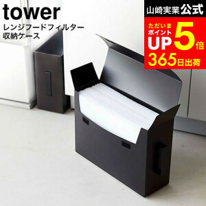 yLINEFBōő330~N[|z[ Wt[htB^[[P[X ^[ ] R  tower zCg/ubN 6047 6048 / C tB^[ Wt[h [ {bNX Lb` 