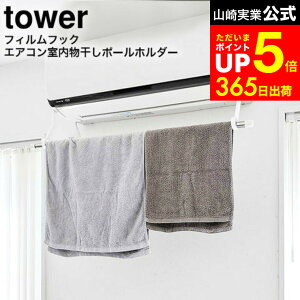 yLINEFBōő330~N[|z[ tBtbNGAR|[z_[ ^[ ] R  tower zCg/ubN 6308 6309 /    nK[ 