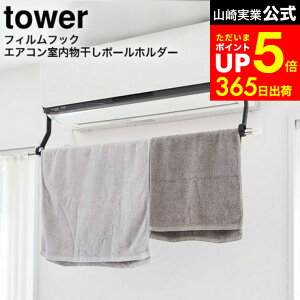 yLINEFBōő330~N[|z[ tBtbNGAR|[z_[ ^[ ] R  tower zCg/ubN 6308 6309 /    nK[ 