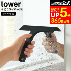 yLINEFBōő330~N[|z[ }Olbg؂胏Cp[ ^[ S ] R tower   7301 7302 / C ؂胏Cp[ C   ؂ Cp[  oX[ Ch ؂  