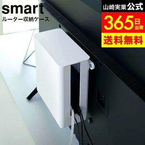 ymz10/10̓|CgAbv+N[|I [ d˂XWt[^[[P[X X}[g ] R smart zCg/ubN 4913 4914 / [^[ f P[u [ P[u{b