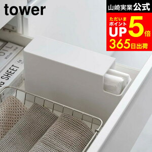 yLINEFBōő330~N[|z[ XvX`bNobOP[X ^[ ] R tower zCg/ubN 3976 3977 / ACbvP[X rj[ | W Hp1ґ ނp 