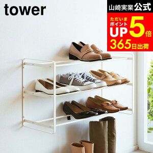 yLINEFBōő330~N[|z[ ΂{[hǑΉEH[V[YbN ^[ 3i ] R  tower zCg/ubN 4506 4507 / C  [ Cu ʔ ȃXy[X ΍p{