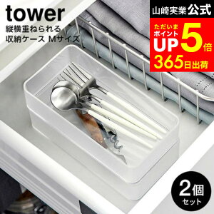 yLINEFBōő330~N[|z[ ꂪNA cd˂o[P[X ^[ M 2g ] R  tower 3642 3643   / [ [ o Jg[P[X RX{