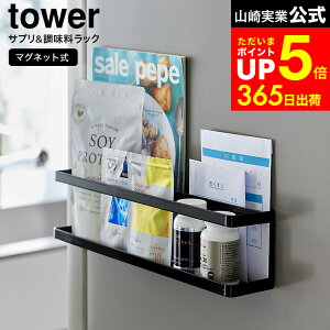 [ }Olbg①ɉTv&bN ^[ ] R  tower 2188 2189   / ① }Olbg  XpCXbN {  Tvg g[ ~ [ tbNt ^[V